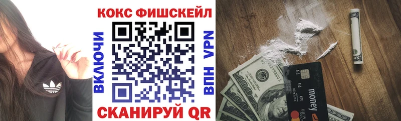 КОКАИН Перу  OMG ссылка  Дмитриев 