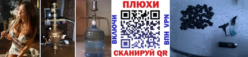 ГАШИШ убойный  Дмитриев 