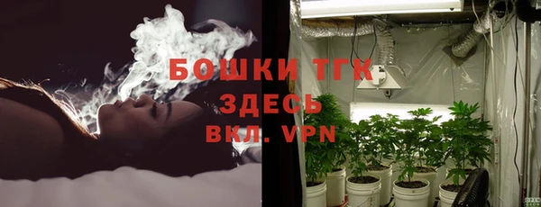 MDMA Premium VHQ Мегион