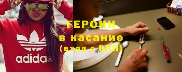 ешки Верхнеуральск