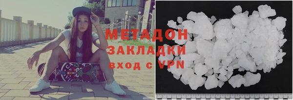 прущая мука Медногорск