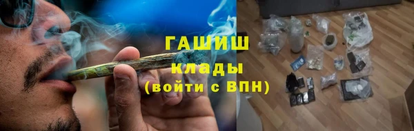 прущая мука Медногорск