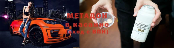 ПСИЛОЦИБИНОВЫЕ ГРИБЫ Бабаево