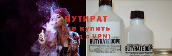 мяу мяу мука Медвежьегорск