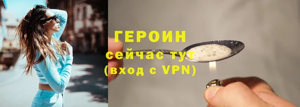 мяу мяу мука Медвежьегорск