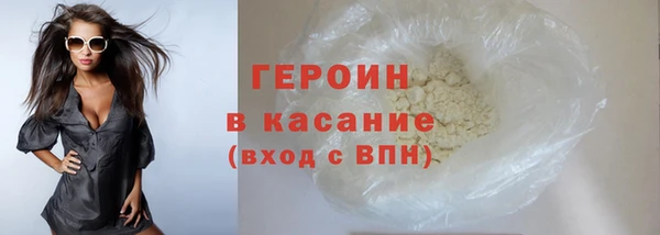 мяу мяу мука Медвежьегорск