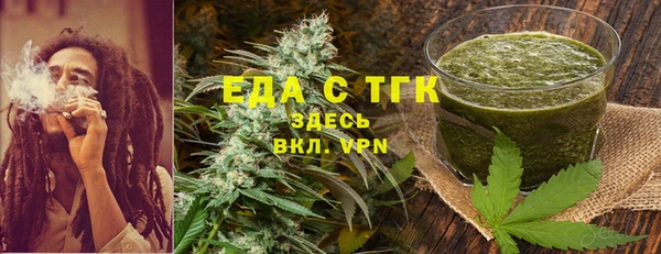 мяу мяу мука Медвежьегорск