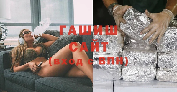 мяу мяу мука Медвежьегорск