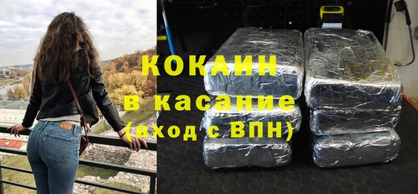 мяу мяу мука Медвежьегорск