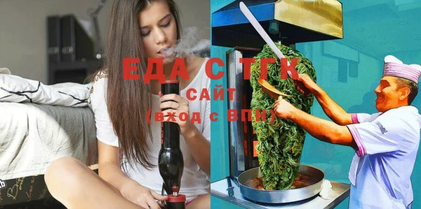 мяу мяу мука Медвежьегорск