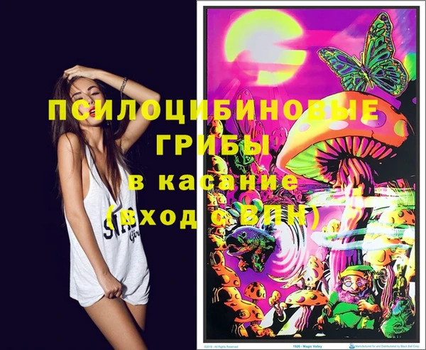 MDMA Premium VHQ Мегион