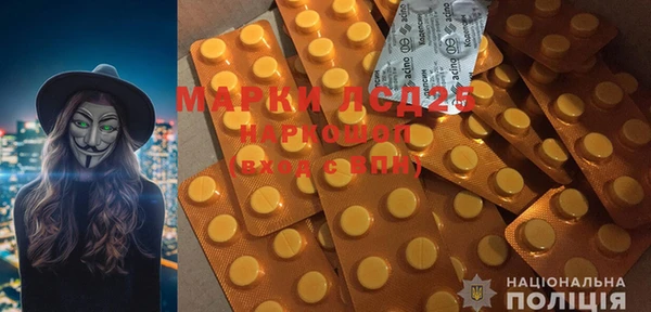 мяу мяу мука Медвежьегорск