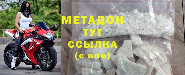 бутик Аша