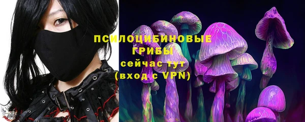 MDMA Premium VHQ Мегион