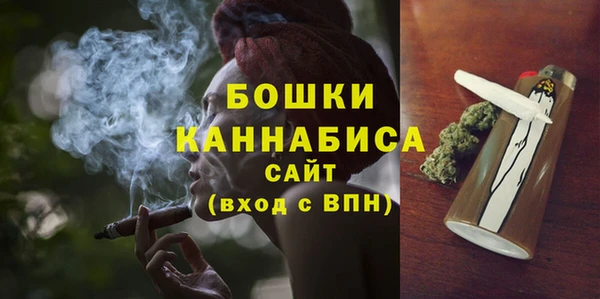 MESCALINE Верхний Тагил