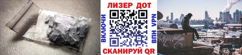 купить  цена  Дмитриев  Лсд 25 экстази ecstasy 
