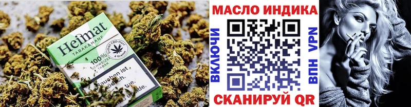 сколько стоит  Дмитриев  Дистиллят ТГК вейп 